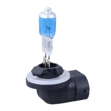 2 шт. 881 супер яркие белые противотуманные галогеновые лампы высокой мощности 27 Вт автомобильный головной светильник 12 В H27 автомобильный светильник для парковки 5500-6000K