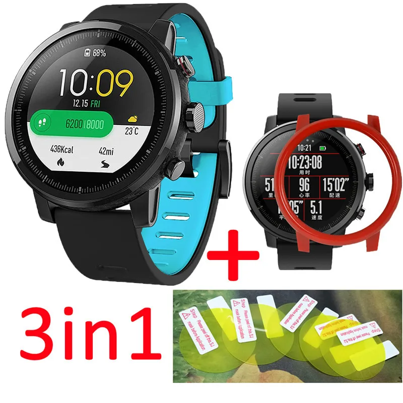 black blue-red 7в1 Смарт-часы Huami Amazfit Stratos 2 ремешок силиконовый ремешок+ ТПУ чехол-крышка Защитная пленка для экрана huami amazfit stratos - Цвет: black blue-red