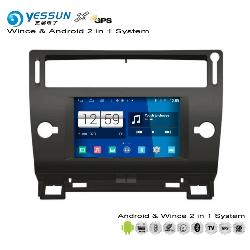 Best YESSUN For Citroen C4 Pallas / C-Triomphe / C-Quatre - Car Android Multimedia Radio CD DVD Player GPS Map Navigation Audio Video 2 Best YESSUN For Citroen C4 Pallas / C-Triomphe / C-Quatre - Car Android Multimedia Radio CD DVD Player GPS Map Navigation Audio Video 2