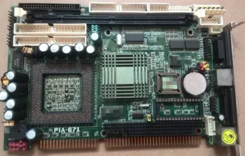 

PIA-671DV PIA-671 Half length 586 industrial card board
