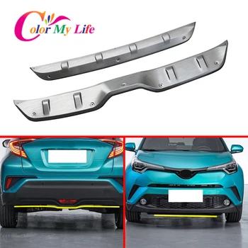 

Color My Life Front Rear Bumper Protector Guard Cover for Toyota C-HR CHR 2016 2017 2018 2019 2020 Stainless Steel Accessories