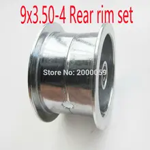 9X3,50-4/9x3,00-4 обода комплекты с подшипниками 4,10/3,50-4 заднее колесо подходит для подвижного скутера электрический скутер газовый скутер