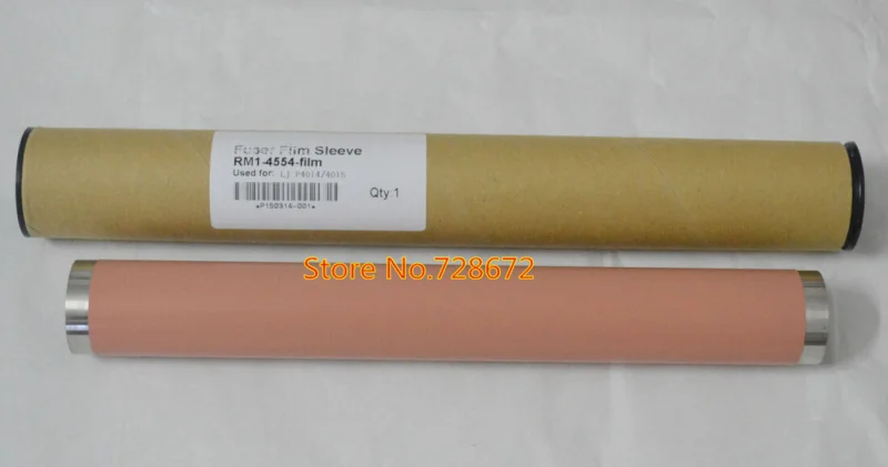 HP P4015  (2)