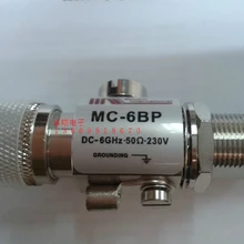 N-JK антенна с подачей и коммутационных перенапряжений L16 м/м и коммутационных перенапряжений MC-6BP DC-6GHZ 230 V 50 Ом