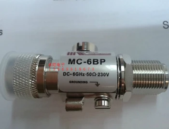 

N-JK antenna-fed arrester L16 M/M arrester MC-6BP DC-6GHZ 230V 50 ohms