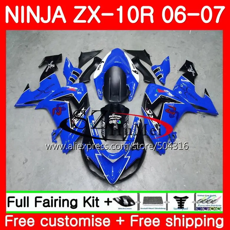 Корпус для KAWASAKI NINJA ZX10R 06 07 ZX1000C синий черный 16SH10 ZX 10R ZX1000 C 10 R 2006 2007 комплект