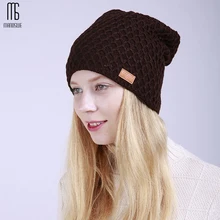 Модные шапки из кашемира с разноцветными буквами для мужчин и женщин; осенне-зимняя вязаная теплая шапка для женщин