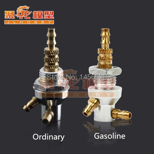 rc plane fuel filler valve