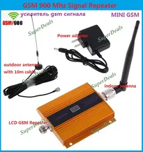 2015 NEW LCD GSM 900Mhz Mobile Phone Signal Booster , GSM Signal Repeater / Booster, power charger With Cable + Antenna 1 SET