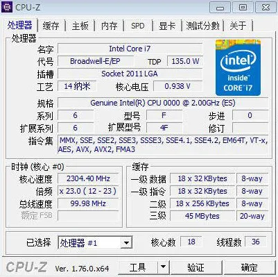 Оригинальный процессор E5 2695V4 Intel Xeon 2695 V4 cpu QHV4 ES Version 2 00 ГГц 18 ядер 45 МБ зеркальная
