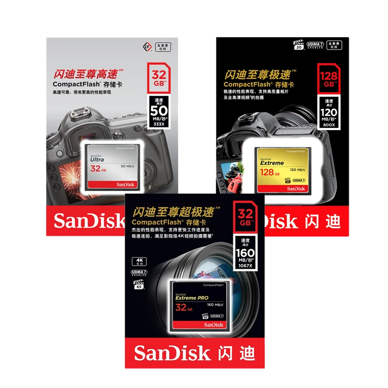 Двойной Флеш-накопитель SanDisk карты памяти 32 Гб 64 Гб 128 Гб карты памяти CF extreme PRO высокая прозрачность и Скорость 256G compact flash карта для DSLR и HD видеокамера для Камера