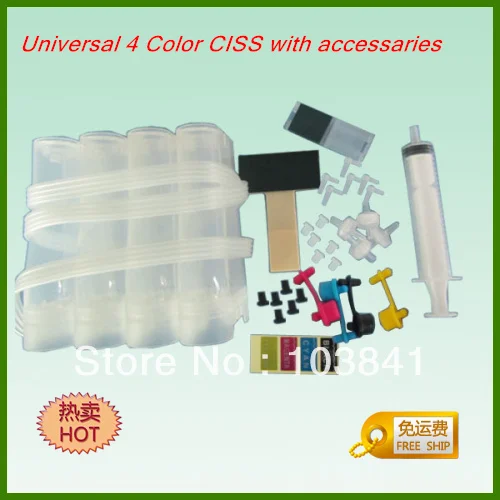 

Continuous Ink Supply System Universal 4 Color CISS Kit With Accessaries Ink Tank for Epson HP Canon printer Free Shipping
