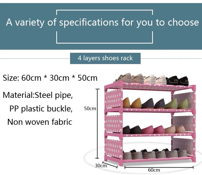 Новая полка для обуви с четырьмя этажами, полка для обуви с высотой 50 см, мужская и женская обувь для спальни