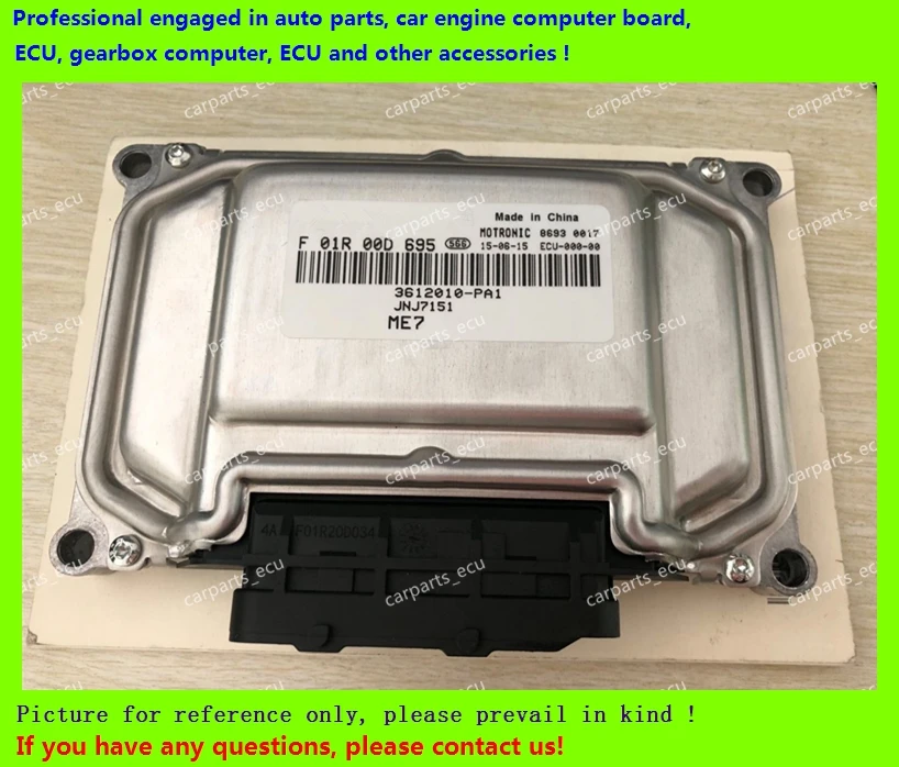 

For car engine computer board/ME7.8.8/ME17 ECU/Electronic Control Unit/Zotye/F01R00D695 3612010-P01/F01RB0D695