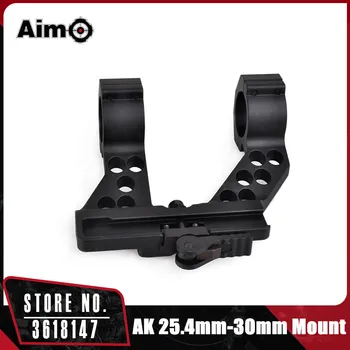 

AIM-O Tactical Quick Detach AK Side Rail Scope Mount with Integral 1 Inch 25.4mm/30mm Ring for Airsoft Black AO9022