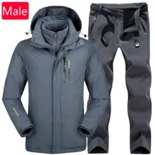 Штурмовика костюм обувь для мужчин и женщин Открытый тепловой ветрозащитные водонепроницаемый и толстый захватить байки два комплекта альпинизма