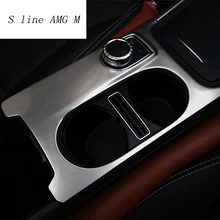 Soporte para vasos y cubiertas de molduras de coche, pegatinas para Interior RHD, accesorios para volante A la izquierda para Mercedes Benz A GLA CLA clase W176 X156 C117