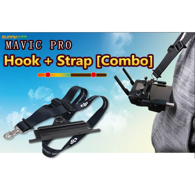 2 in 1 Remote Control Neck Lanyard Hanger Belt with Remote Controller
