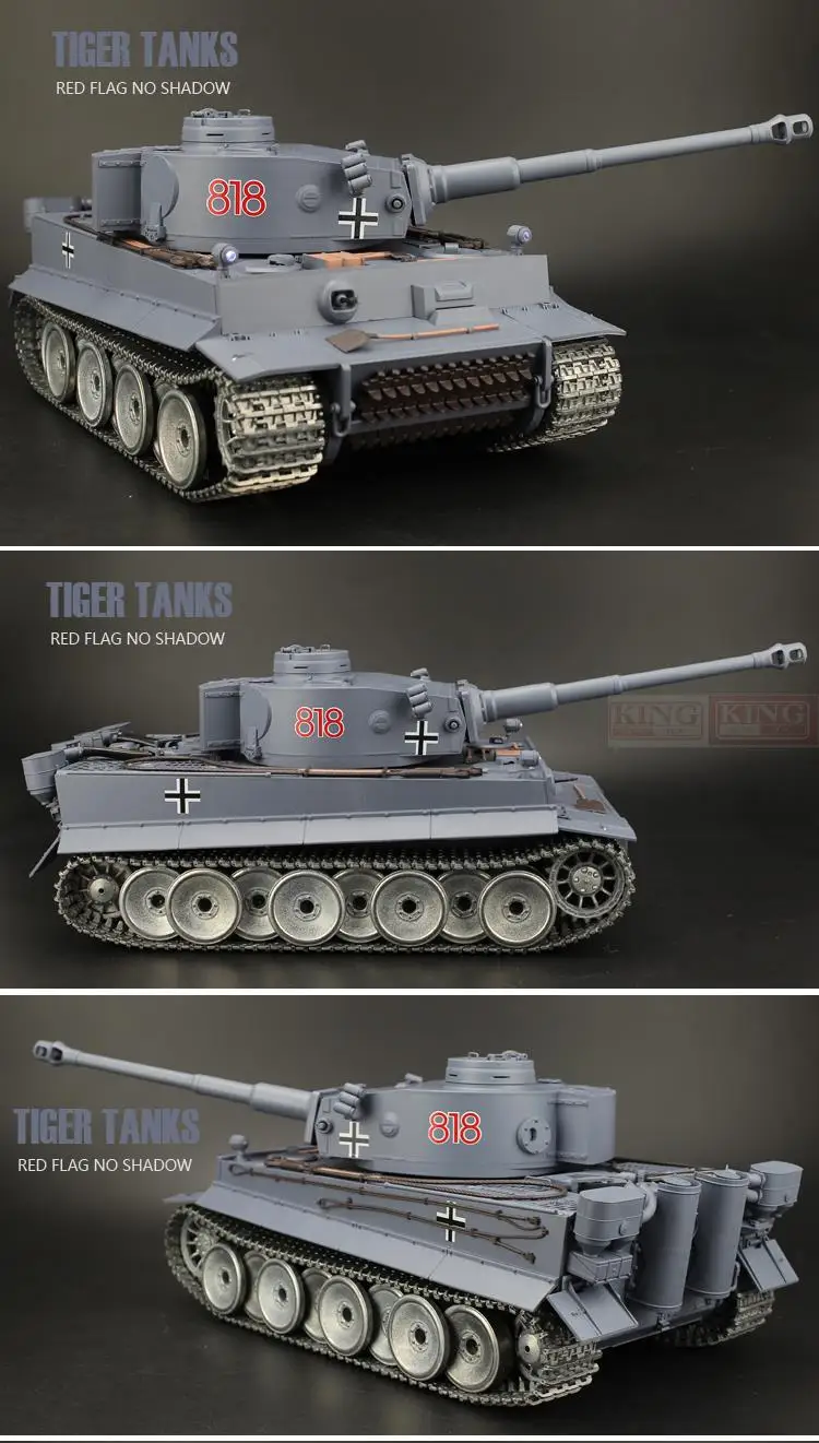 Henglong1/16 Немецкий боевой танк Tiger I синяя металлическая Версия с 2 4G RC дымчатым