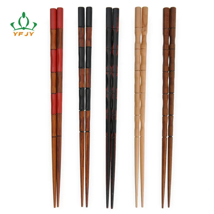 Buy Wood Chopsticks Gift Antiskid Chopsticks 23.5cm