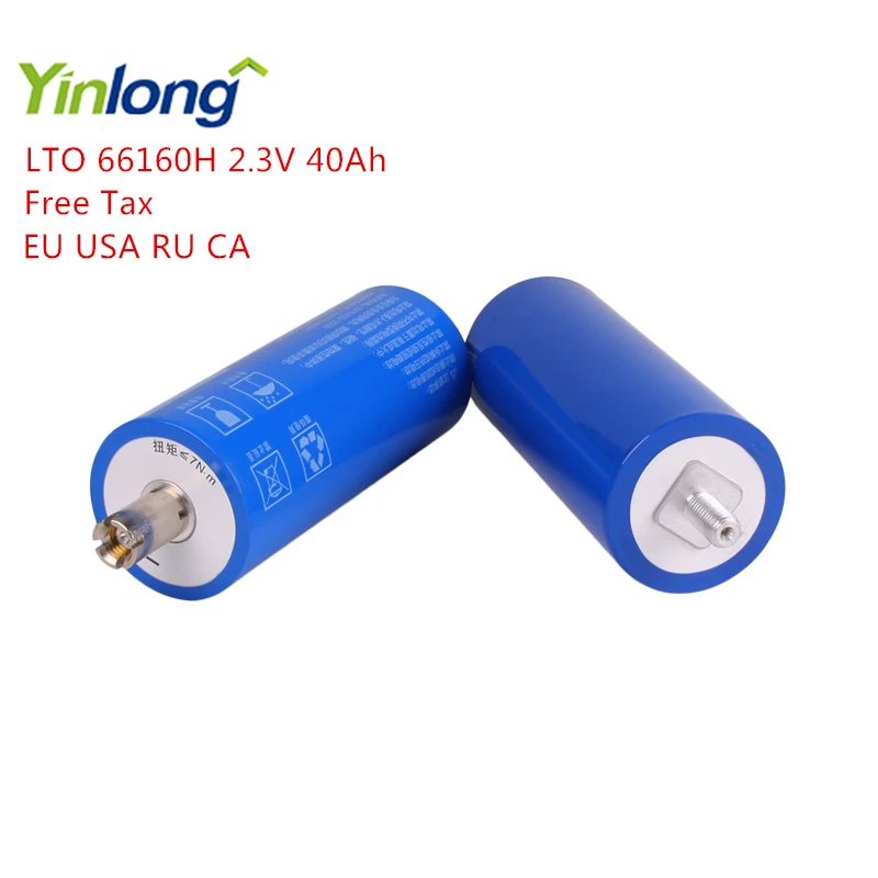 Цилиндрическая литий ионная батарея Yinlong LTO66160H 2 3 В 40 Ач титановый оксид LTO 66160
