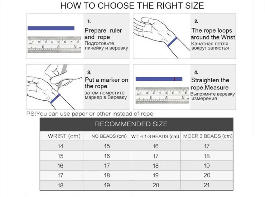 how to choose the right size