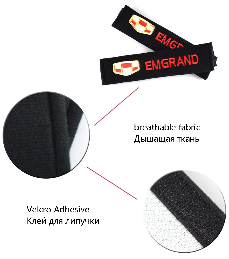 EMGRAND_02