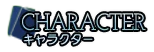 character