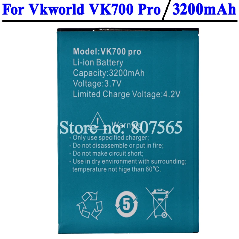 3200mAh для Vkworld VK700 Pro батарея аккумуляторная AKKU 3200mAh|vkworld vk700 battery|battery forvkworld pro battery |