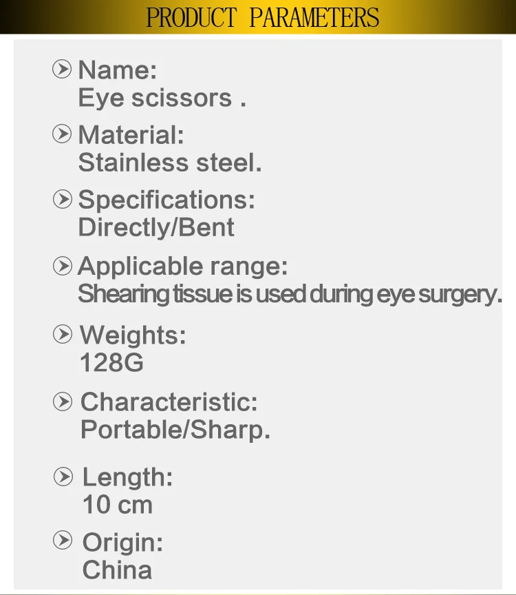 Офтальмологические хирургические ножницы Косметический Пластиковый хирургический инструмент с двойным глазом титановый сплав 10 см глазные ножницы