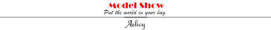 Model Show
