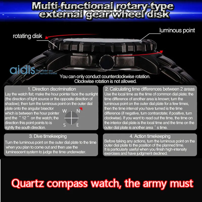 AIDIS Лидирующий бренд мужские спортивные часы повседневные светящиеся Кварцевые водонепроницаемые уличные военные компасы из сплава часы мужские часы reloj hombre