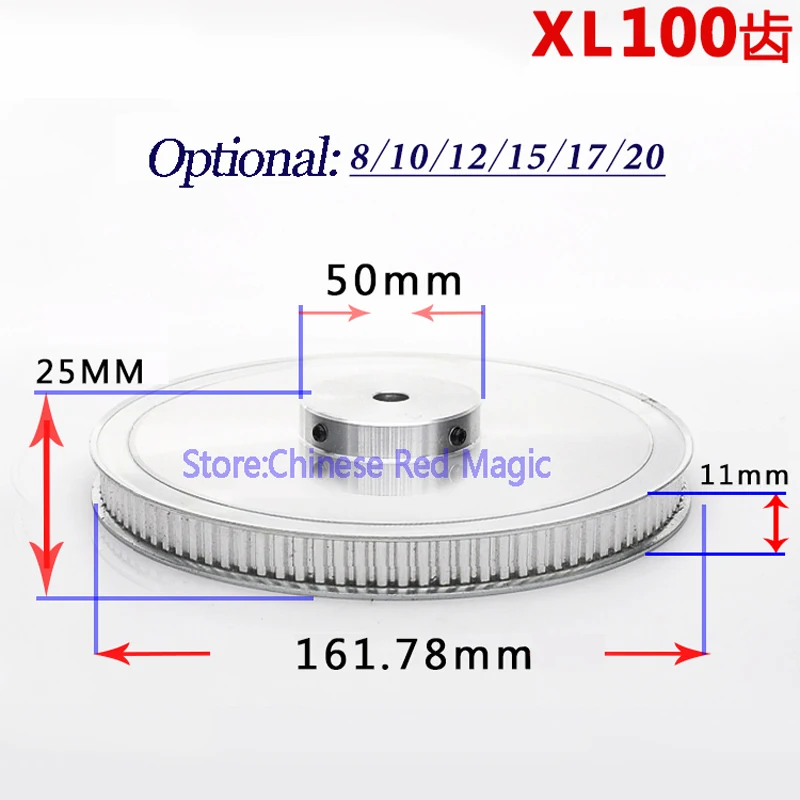 XL100 100 зубчатый шкив алюминиевый 3d принтер части 100XL 100 зубья ширина 11 мм синхронный колесный редуктор