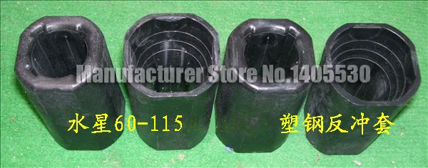 

Free Shipping plastic steel Recoil sleeve part one unit for Mercury 60-115 hp Outboard Motor Engine