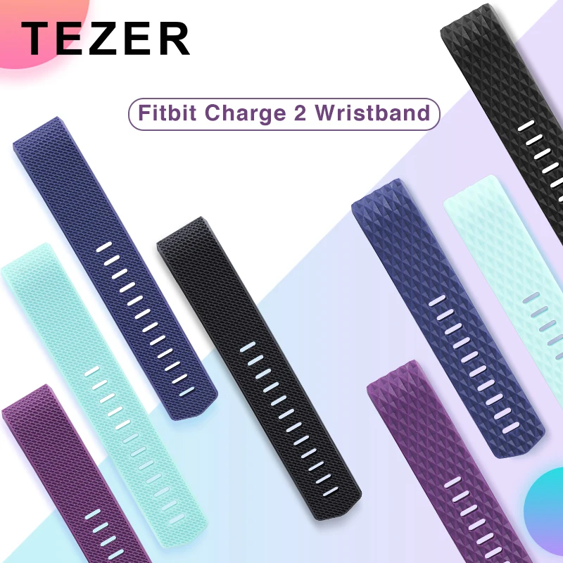 

Replacement Wrist Strap Bracelet Soft Silicone For Fit bit Charge 2 Band Watch Charge 2 Heart Rate Smart Square and diamond