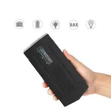 68800 mAH 12 V 4 USB Автомобильное пусковое устройство аварийный блок питания зарядное устройство для автомобильного аккумулятора усилитель светодиодный