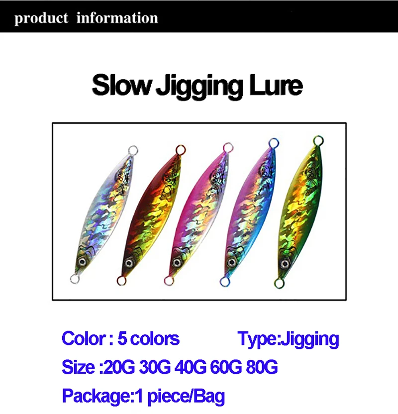 Jigging Lure (3)