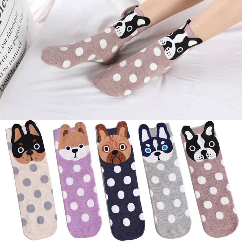 

Cute Animal Women Short Socks Female Kawaii Cartoon Dog Socks Autumn Winter Warm Socks for Female Cotton Funny Sock Meias Sokken