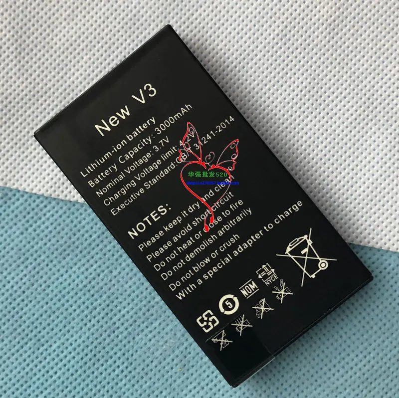 batteryv3vkwor-3
