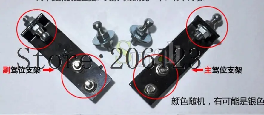 QQ20180321233246
