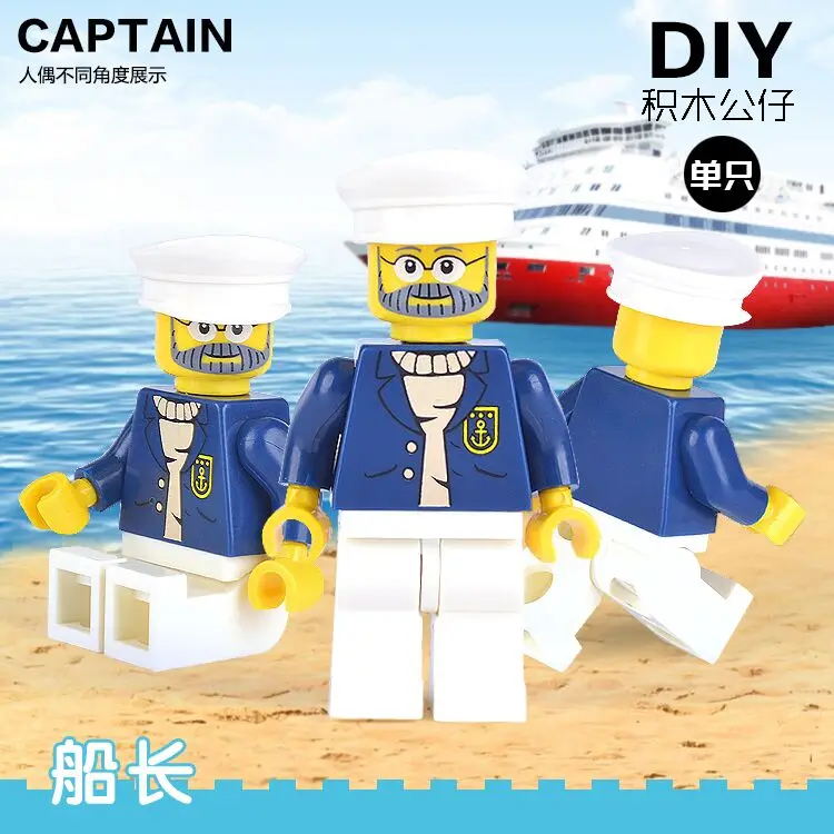 

Single Sale The Captain with Hat SUPER HEROES STAR WAR minifig DIY Assemble Model Building Blocks Kids Xmas Toys Gift