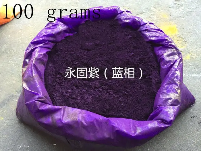 Матовый фиолетовый пигмент порошок краситель цвет сыпучий экстракт порошок для DIY мыловарения смолы ремесло - Цвет: 100 grams
