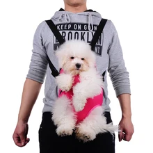 Сумки для переноски собак путешествие, домашнее животное Перевозчик с кнопками для щенков переноски для животных balck/розовый/rosy S/M/L/XL