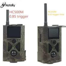 HC550M HC500M 16MP камера слежения MMS GSM GPRS SMS ловушка фото дикая охотничья камера HC-550M камера дикой природы для охоты фото