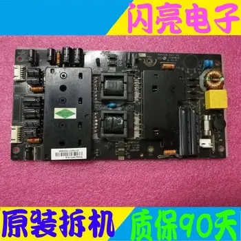 

Main Board Circuit Logic Board Constant Current Board LED SG26LE-1 (B) LCD TV line power board accessories MP115-S MEGMEET