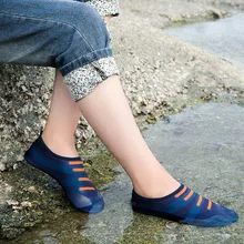 Perimedes/пара; обувь для плавания и дайвинга; водонепроницаемая обувь; пляжные сандалии для прогулок; дышащая обувь; акваобувь;# g30