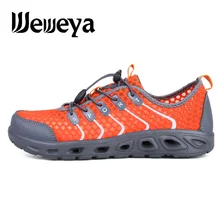 Плавание вверх по течению обувь Для мужчин Для женщин реки обувь детская Orange Beach быстросохнущая болотных кроссовки рыболовная сеть водонепроницаемая обувь Размеры 32-47