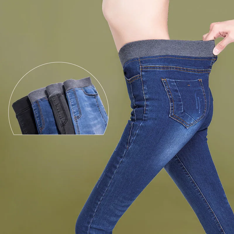Pantalones vaqueros elásticos para mujer, Vaqueros ajustados de cintura alta, pantalones pitillo de talla grande, otoño 2019, R377
