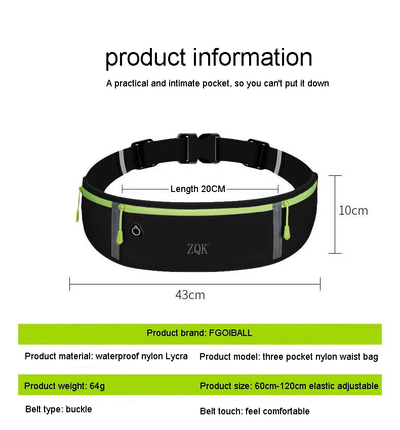 Профессиональная сумка для бега на открытом воздухе, сумка для телефона, противоугонная Сумка для бега, поясная сумка, невидимый пояс для чайника, для мужчин и женщин, для тренажерного зала, водонепроницаемая