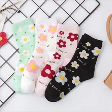Милые носки с цветочным рисунком и рисунками, Ins, Модные Повседневные носки для девочек, милые носки для подростков, Chaussetted, Эстетическая мода, Calcetines